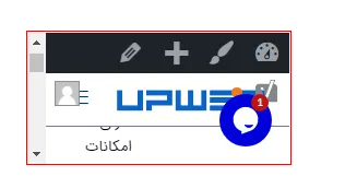 حاشیه ای فریم