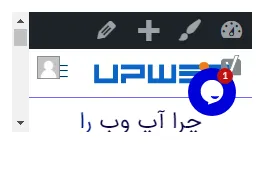 تگ ای فریم