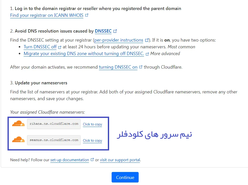 آموزش متصل کردن دامنه به کلودفلر (CloudFlare) بصورت جامع